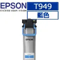 EPSON C13T949100 原廠黑色墨水匣 可印張數5000張 / T949 歷史價格詳細信息