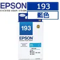 EPSON 原廠墨水匣 藍 C13T10J250 (XP-2200 & WF-2930 適用) 歷史價格詳細信息