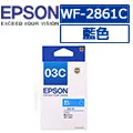 EPSON C13T05N250 T05N T05N250 原廠藍色墨水匣 歷史價格詳細信息