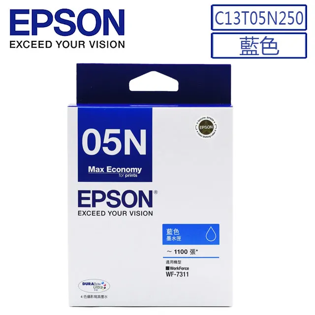 EPSON C13T05N250 T05N T05N250 原廠藍色墨水匣 歷史價格詳細信息