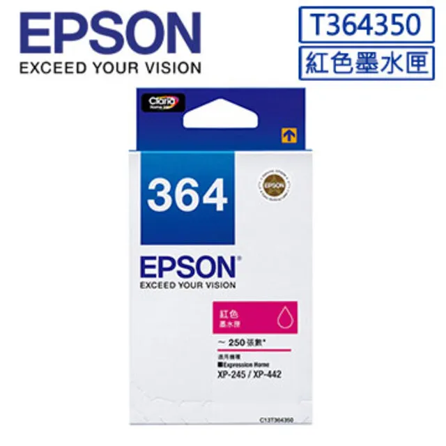 EPSON 364(C13T364450)黃色墨水匣 歷史價格詳細信息
