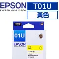 EPSON C13T05N450 黃色墨水匣-適用WF-7311 歷史價格詳細信息