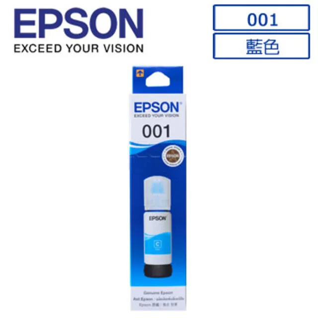 EPSON C13T09D200 藍色墨水瓶 歷史價格詳細信息