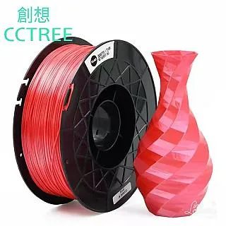 CCTREE PLA-Silk高光綠色 3D列印線材 1.75mm 1KG 歷史價格詳細信息