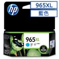 HP 915XL 藍色 C 原廠墨水匣 適用officejet pro 8020 歷史價格詳細信息