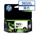 HP 3JA84AA 965XL 高容量 原廠黑色墨水匣 歷史價格詳細信息