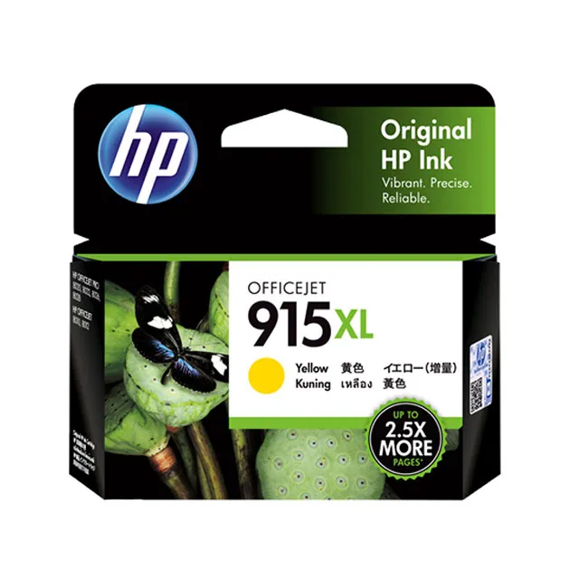 HP 3YM21AA 915XL 高容量 原廠黃色墨水匣 歷史價格詳細信息