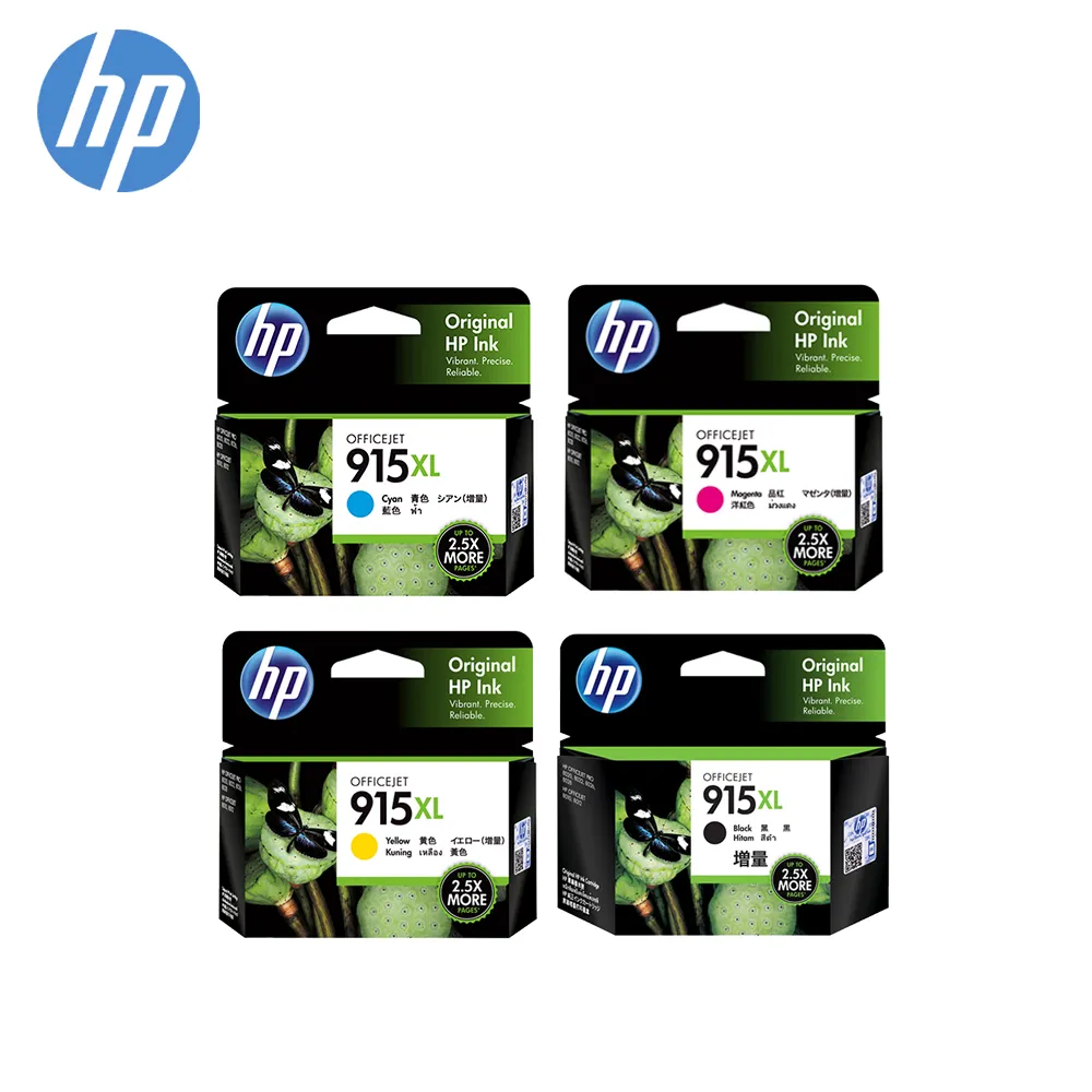 HP 原廠匣 915XL  四色一組 適用OfficeJet Pro 8020【空匣可回收】915XL 歷史價格詳細信息