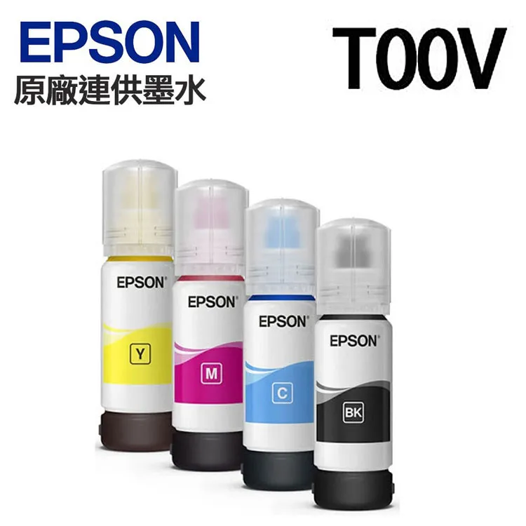 EPSON C13T00V200 原廠藍色墨水瓶 歷史價格詳細信息