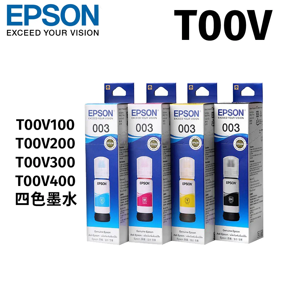 EPSON 原廠 4*6 光澤相紙 相片紙 防水/噴墨相紙 (20張) S042070 歷史價格詳細信息