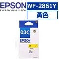 EPSON C13T05N450 黃色墨水匣-適用WF-7311 歷史價格詳細信息