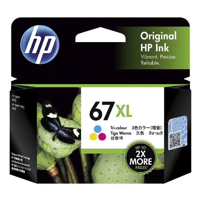 HP 67XL 高印量原廠黑色墨水匣 可印張數240張 / NO.67XL 歷史價格詳細信息