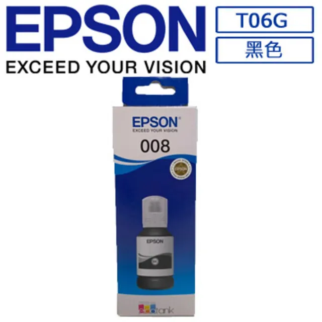 EPSON C13T06G150 黑色墨水瓶 歷史價格詳細信息