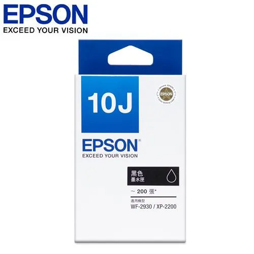 EPSON WF-2930 四合一Wi-Fi傳真複合機 歷史價格詳細信息