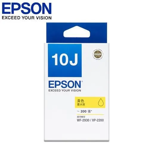 EPSON WF-2930 四合一Wi-Fi傳真複合機 歷史價格詳細信息