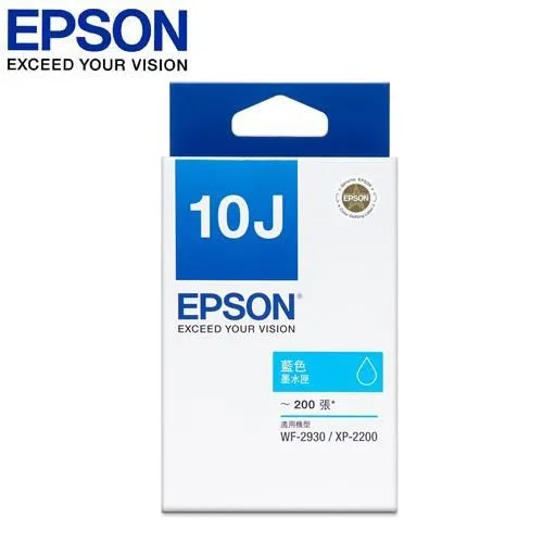 EPSON WF-2930 四合一Wi-Fi傳真複合機 歷史價格詳細信息