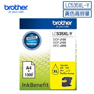 Brother LC565XL-Y 原廠高容量黃色墨水匣 歷史價格詳細信息