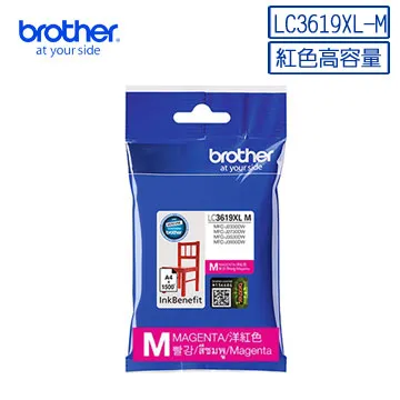 Brother LC3619XL-C 原廠超高容量藍色墨水匣 歷史價格詳細信息