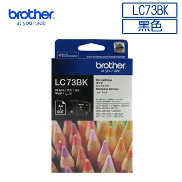 Brother LC-73BK/LC73BK 黑色墨水匣※盒裝非裸裝※【原廠標準容量】《未稅》 歷史價格詳細信息