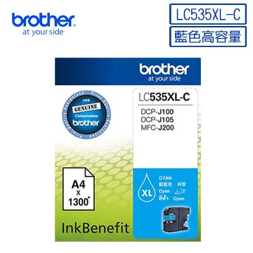 brother LC535XL-C藍/M紅/Y黃 四色原廠墨水匣(單一色) 歷史價格詳細信息