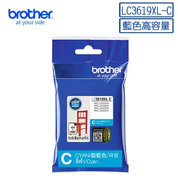 Brother LC3619XL-C 原廠超高容量藍色墨水匣 歷史價格詳細信息