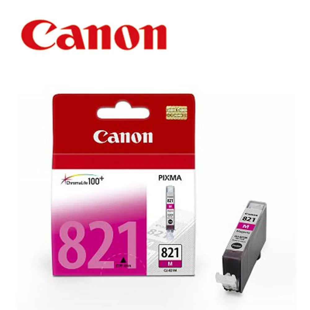 Canon CLI-821M 紅色 原廠 墨水匣 公司貨 全新開發票 歷史價格詳細信息