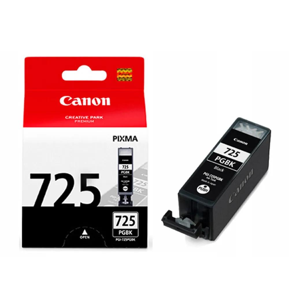 CANON PGI-725BK 原廠黑色墨水匣組 (2黑) 歷史價格詳細信息