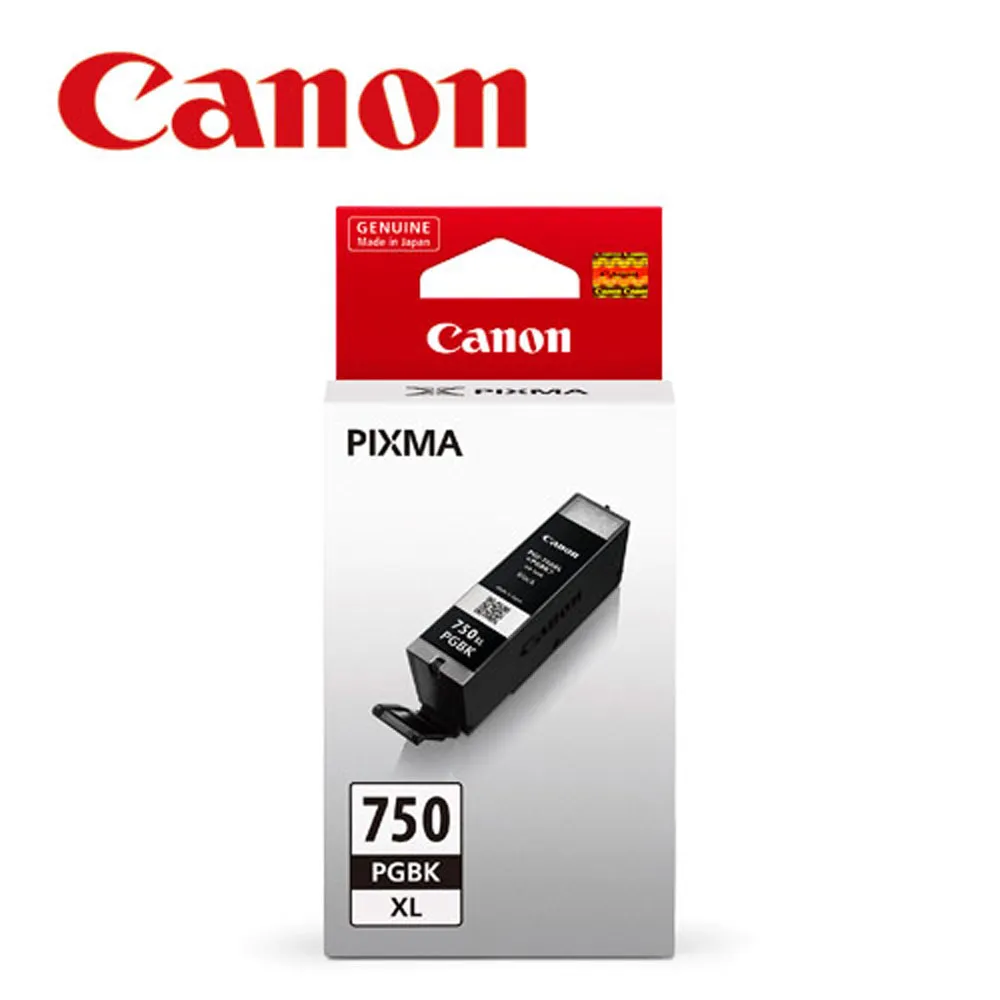 CANON PGI-750XL 大容量 黑色 原廠墨水匣 盒裝 含稅 歷史價格詳細信息
