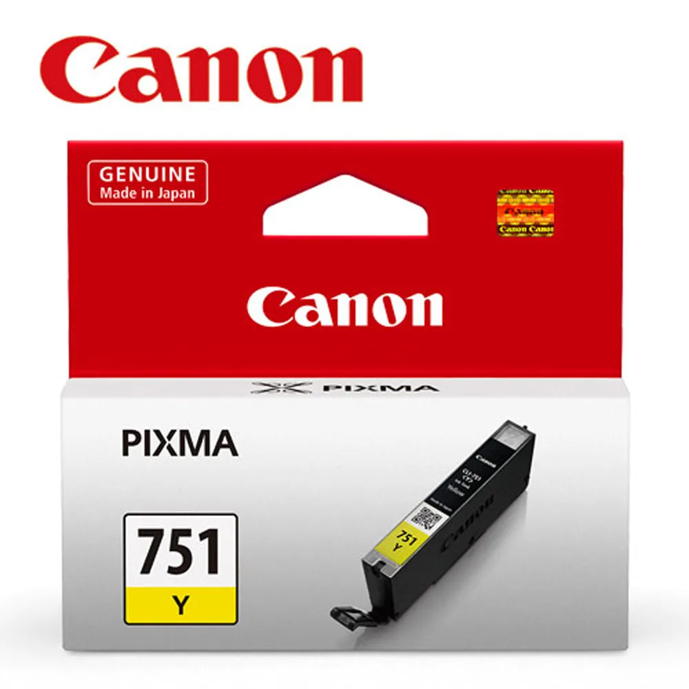 CANON CLI-751GY 原廠灰色墨水匣 CLI-751 GY 適用 iP7270/iX6770 歷史價格詳細信息