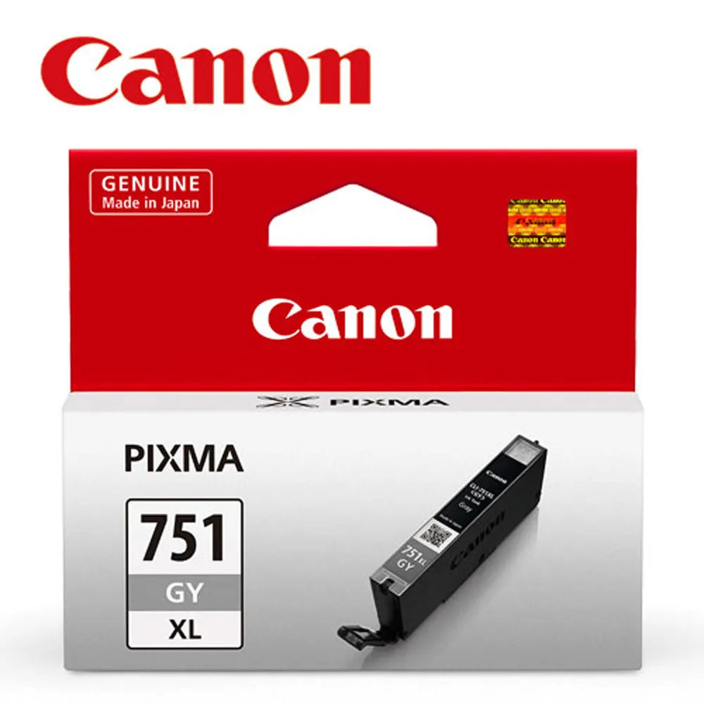 CANON CLI-751XL GY 原廠灰色高容量XL墨水匣 歷史價格詳細信息