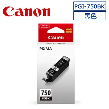 Canon PGI-750BK+CLI-751BK/C/M/Y 原廠墨水匣組合(2黑3彩) 廠商直送 現貨 歷史價格詳細信息