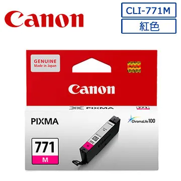 Canon CLI-771 M 原廠紅色標準墨水匣 適用 MG5770 MG6870 MG7770 TS5070 TS6070 TS8070 歷史價格詳細信息