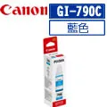 【G&G】for CANON 藍色 CLI-771XLC/CLI771XLC 高容量相容墨水匣 /適用TS6070/MG5770/MG6870 歷史價格詳細信息