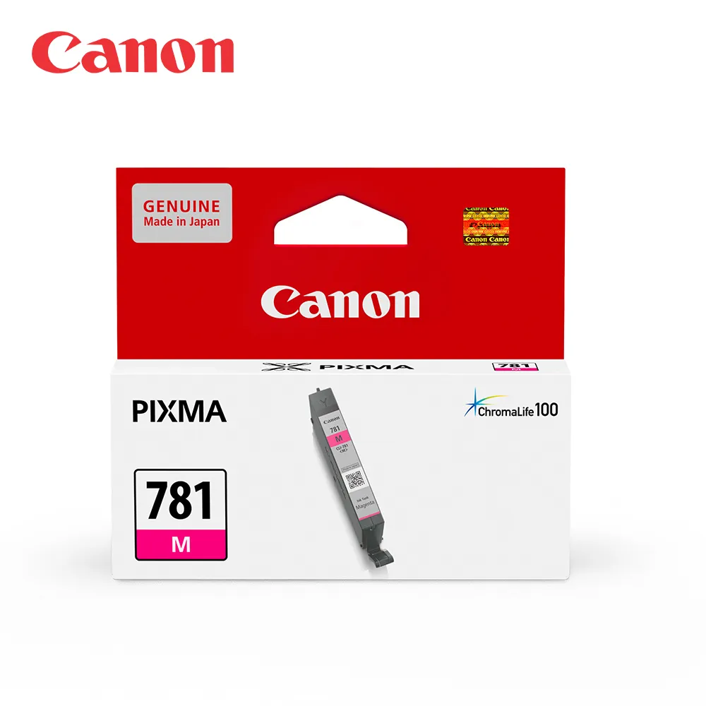 Canon 原廠墨水匣 CLI-781 系列 彩色 黃色 紅色 相片黑 藍色 相片藍 歷史價格詳細信息
