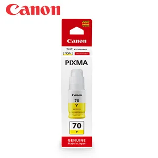 Canon GI-70Y 黃- 歷史價格詳細信息