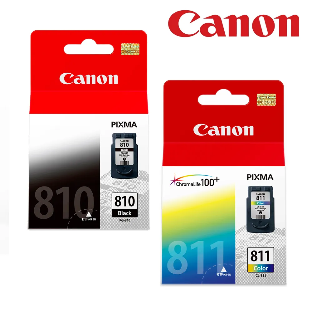 CANON PG-810+CL-811 原廠墨水組 (1黑+1彩) 歷史價格詳細信息