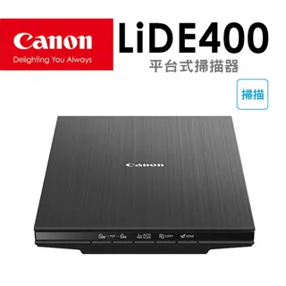 Canon CanoScan LiDE400 超薄平台式掃描器 登錄送禮券 升級保固二年 歷史價格詳細信息