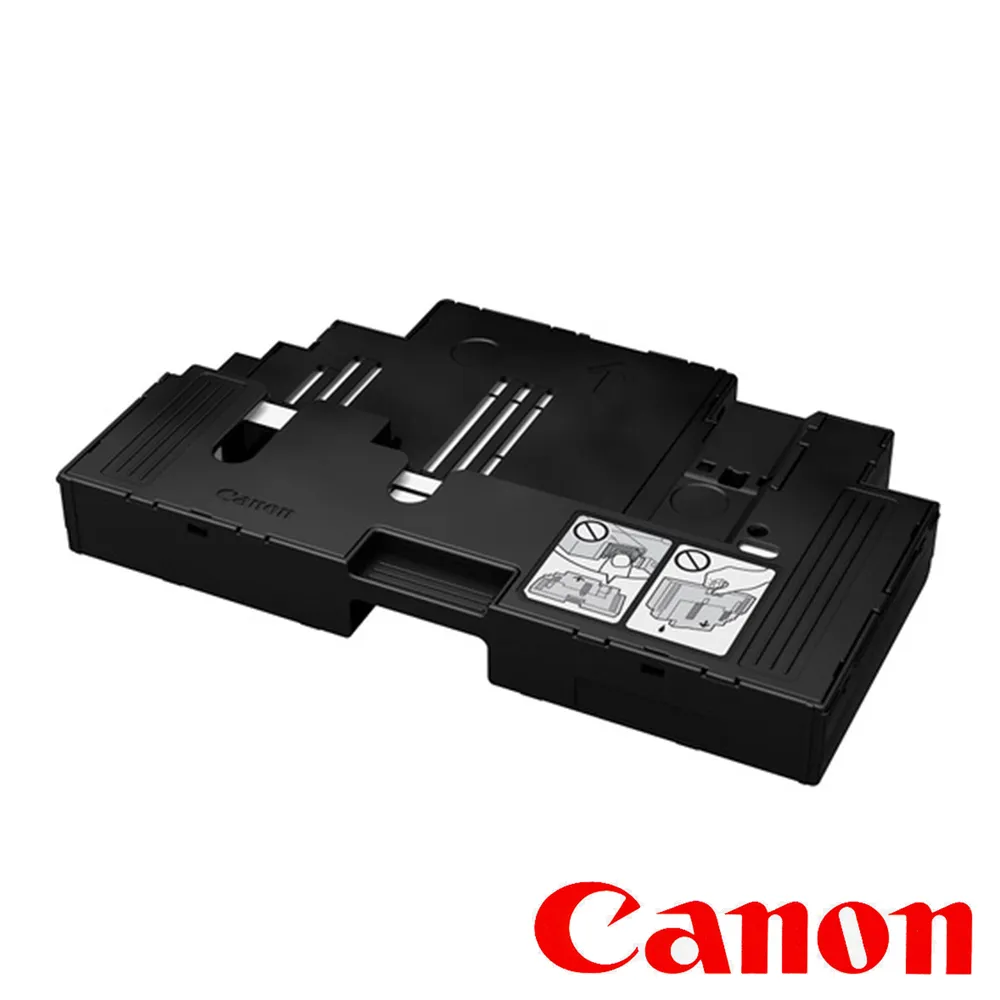 Canon MC-G02 維護墨匣_2入組(適用:G1020/G2020/G3020/G570/G670) 歷史價格詳細信息