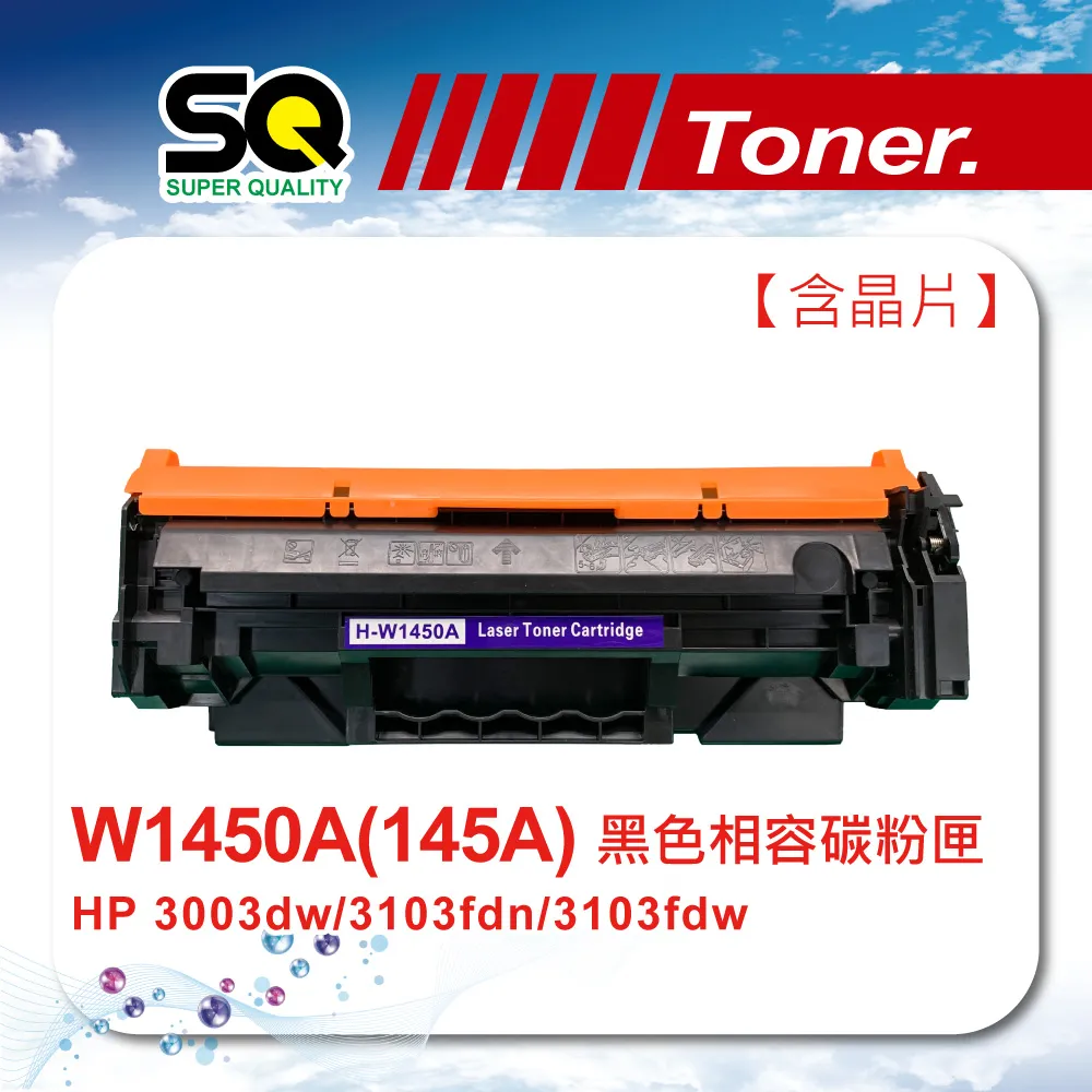 【SQ TONER 】HP CE278A / 78A 黑色 相容碳粉匣 歷史價格詳細信息