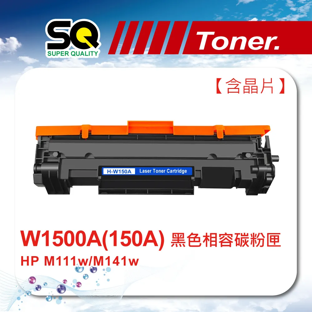 【SQ TONER 】HP CE278A / 78A 黑色 相容碳粉匣 歷史價格詳細信息