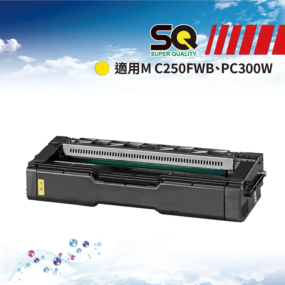 【SQ TONER 】RICOH M C250 M 紅色相容碳粉匣 歷史價格詳細信息