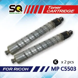 【SQ TONER】RICOH MP C3503 黑色相容碳粉匣 2支裝 歷史價格詳細信息