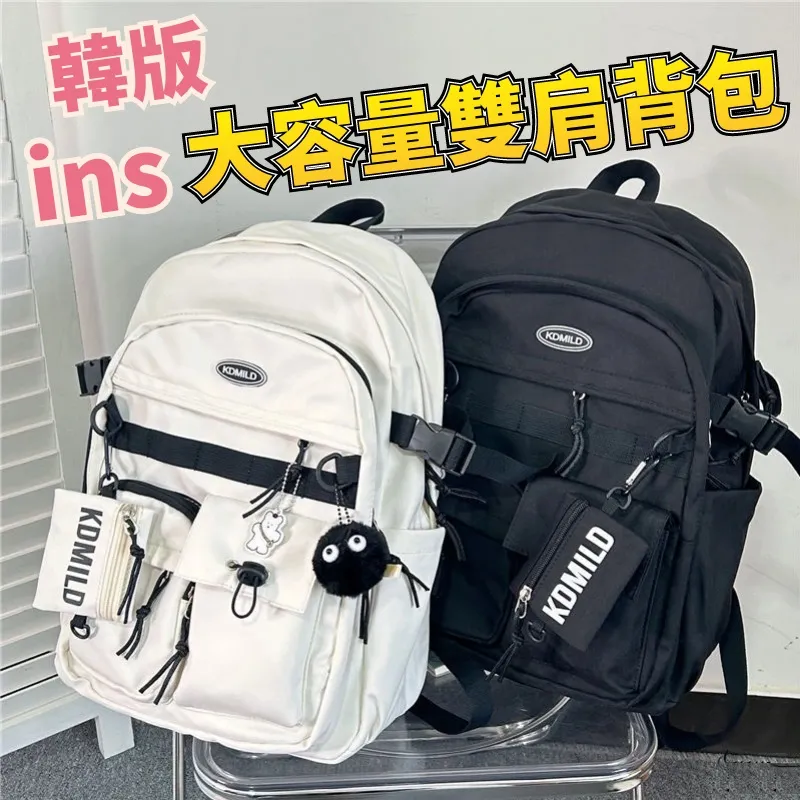 韓系 大容量 肩背包 ins 東大門 斜背包 百搭  女生包包 皮革材質 休閒 水桶包 側背包 韓妞必備 IG 女包 流行 歷史價格詳細信息