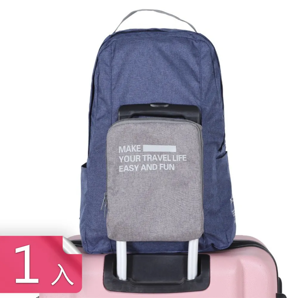 【荷生活】可折疊一鍵取衣晾曬衣架 環保材質寬肩設計摺疊曬衣架-5入 歷史價格詳細信息