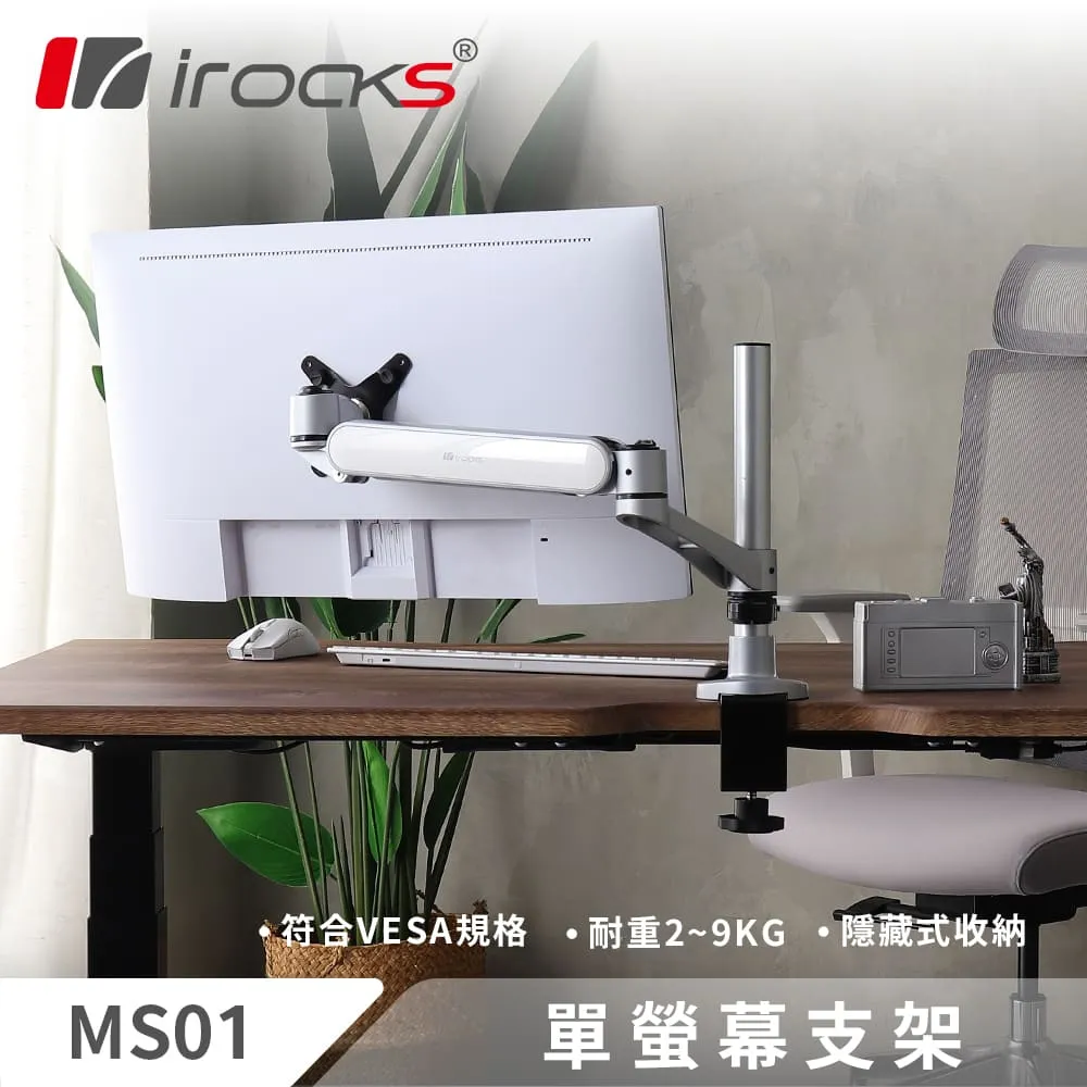 ms01新款無線超長續航掛耳式tws夾耳骨傳導開放式耳機 歷史價格詳細信息