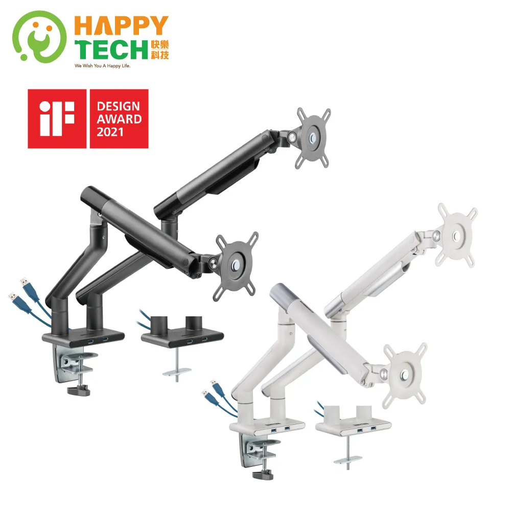 桌上型螢幕支架內建3.0USB/桌面顯示器支架/旋轉升降伸缩架/氣壓式螢幕支架(全新免運) 歷史價格詳細信息