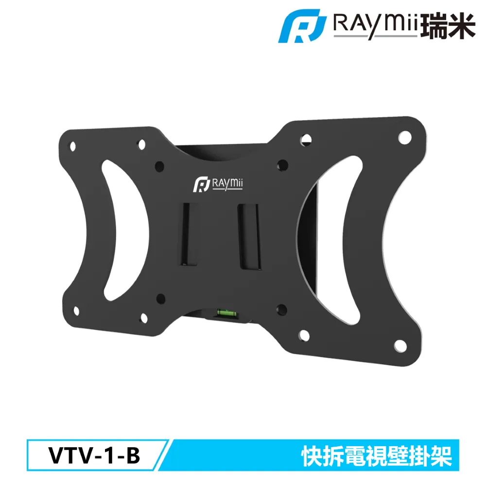 瑞米 Raymii VTV-8-A 80吋 俯仰式 電視壁掛支架 電視架 伸縮壁掛架 螢幕支架 螢幕架 歷史價格詳細信息