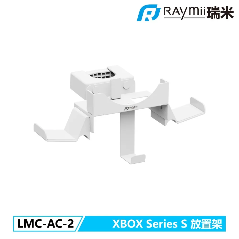 Raymii LMC-2 時尚文具收納架 歷史價格詳細信息