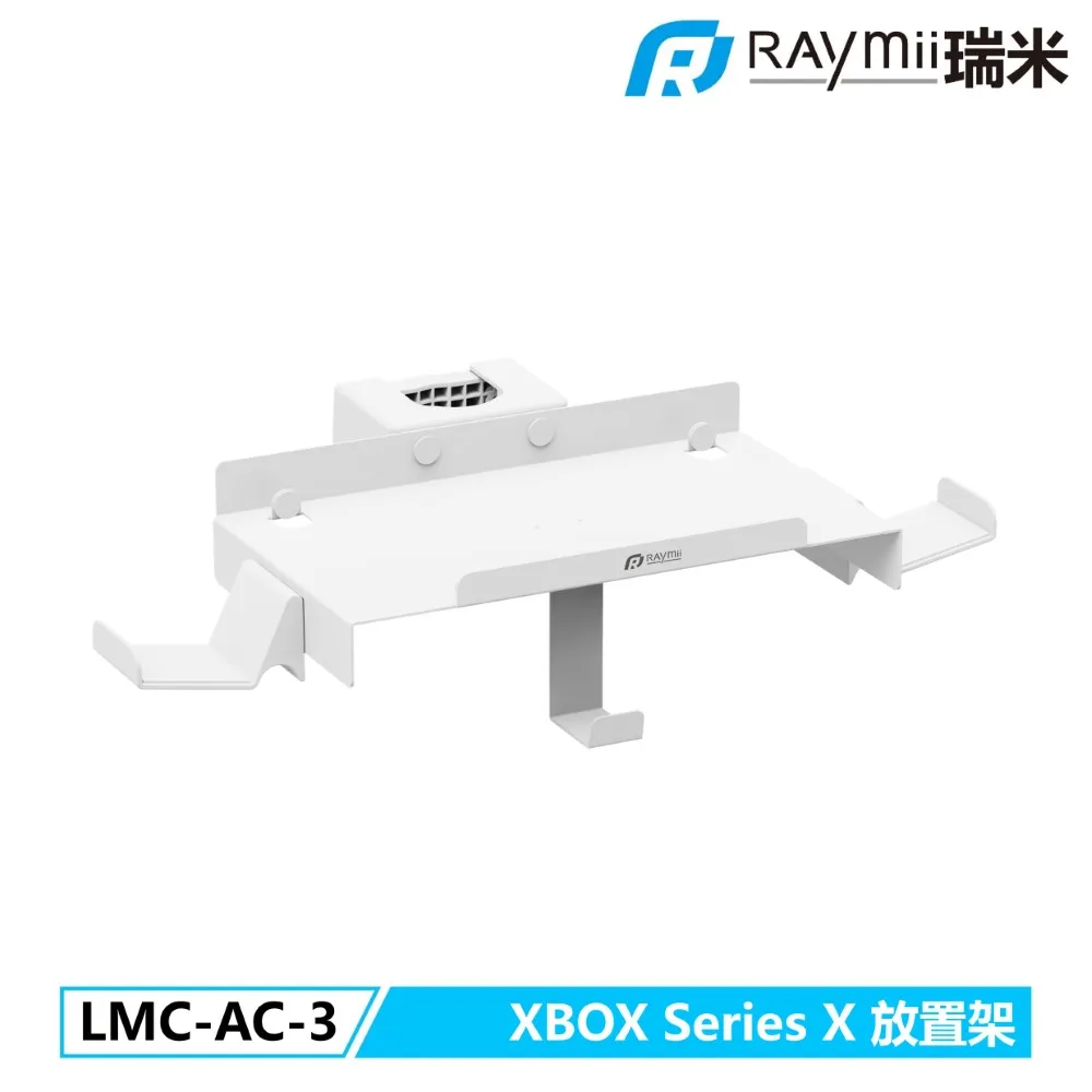 Raymii LMC-3-V2 時尚螢幕落地支架 歷史價格詳細信息