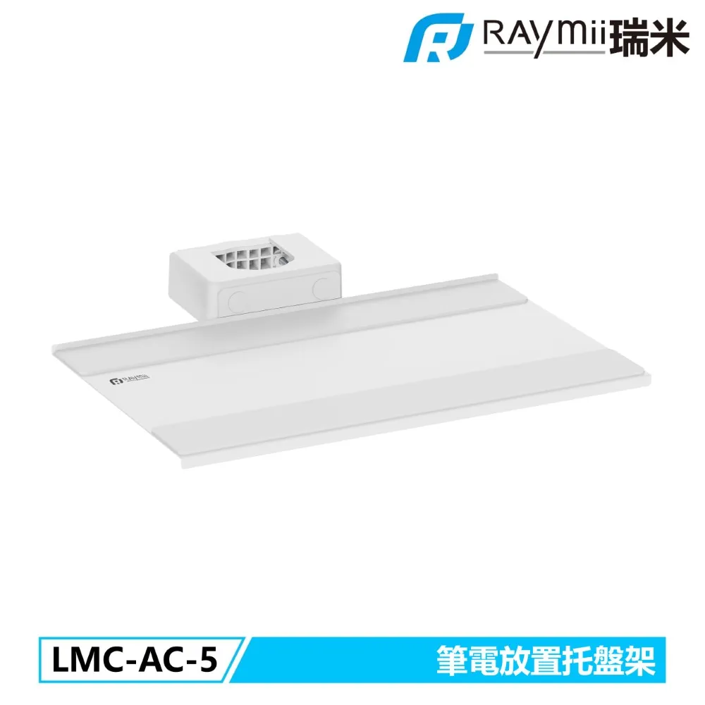 Raymii LMC-AC-2 XBOX-S 放置架 歷史價格詳細信息